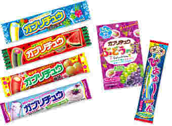 数種類のガブリチュウが並べられている様子
