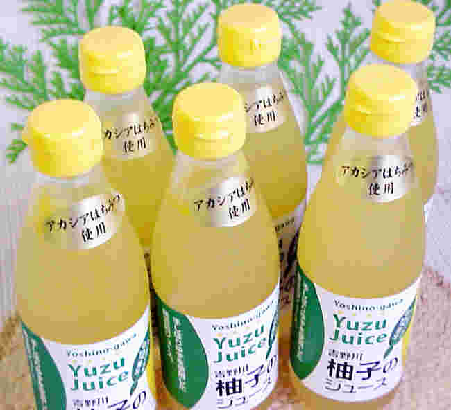 柚子ジュースの画像