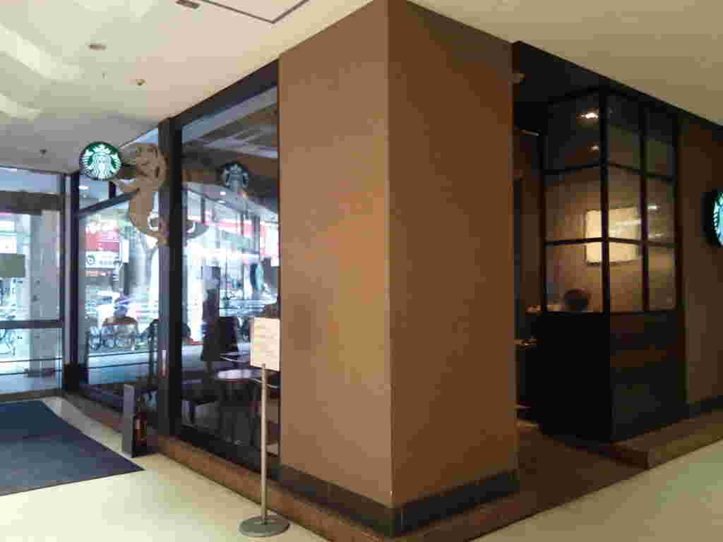 肉の王様 dining speranza スペランツァ 津田沼店