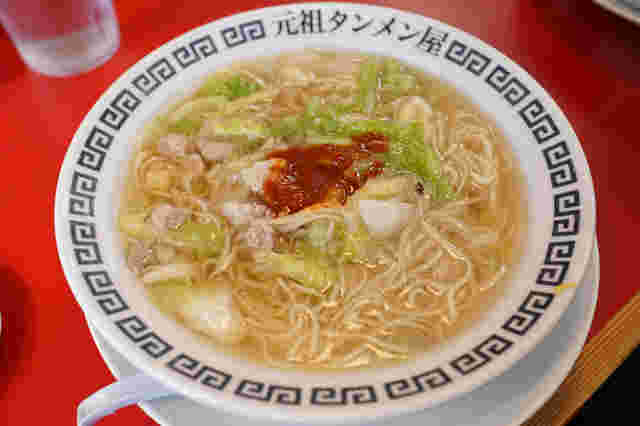 岐阜タンメン