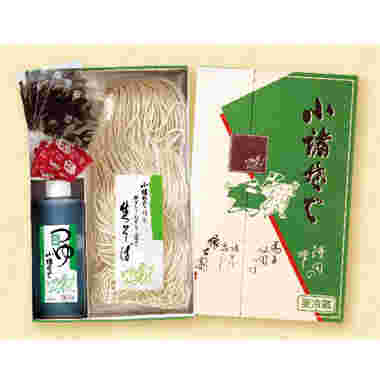 小諸そばの生そば