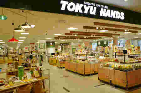 東急ハンズ仙台店