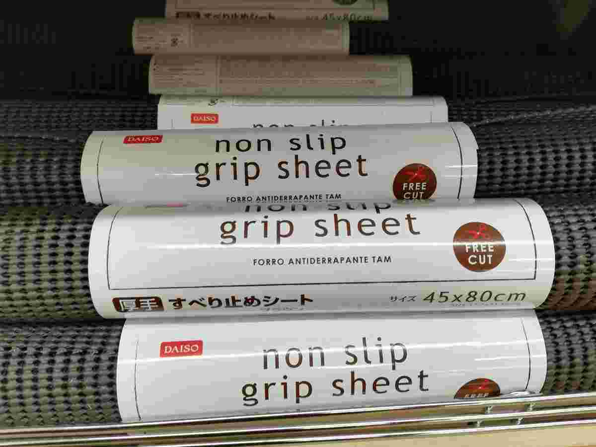 ダイソーのnon slip grip sheet
