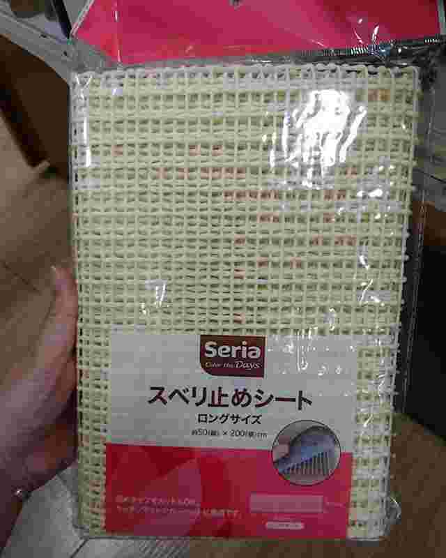 セリアのスベリ止めシートロングサイズ