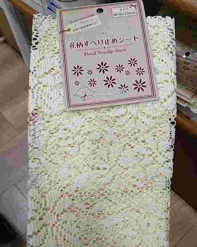 セリアの花柄すべり止めシート