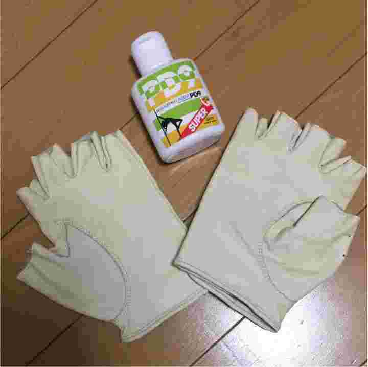 手袋と滑り止め液