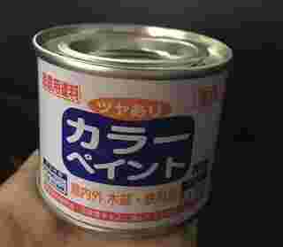 キャンドゥのカラーペイント画像