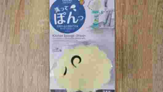 白い羊の形をしたスポンジ