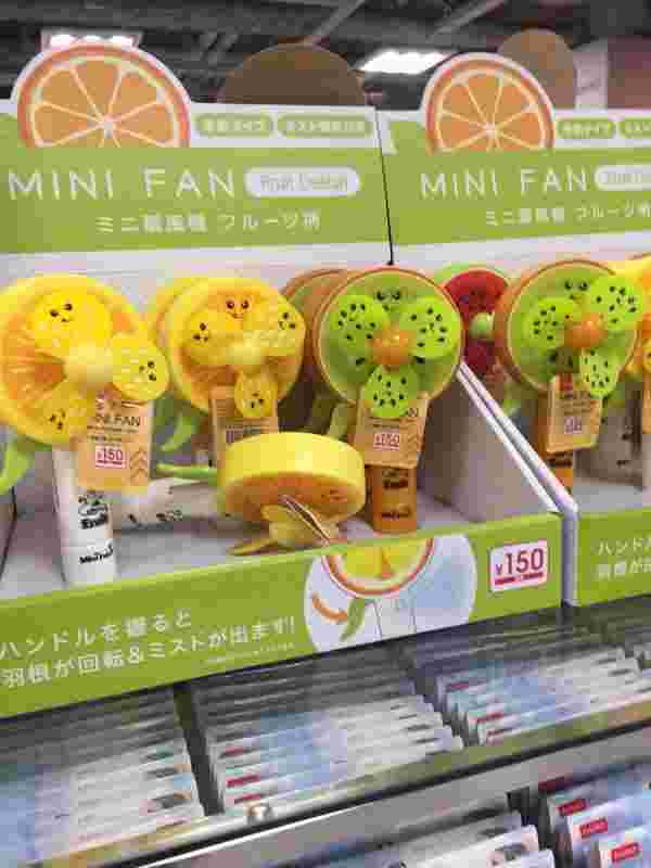 ダイソーのミニ扇風機フルーツ