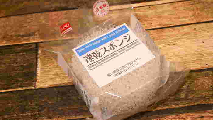 ダイソー速乾スポンジ