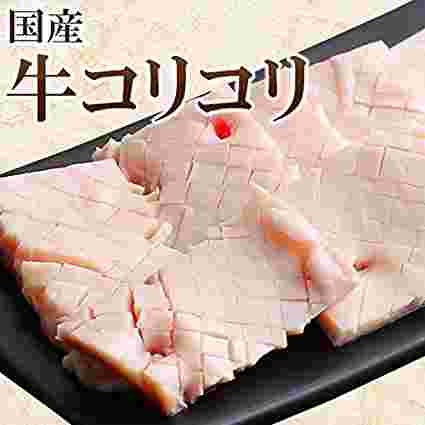 通販で販売しているハツモトの写真