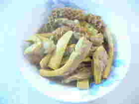 牛もつの味噌カレー煮込み