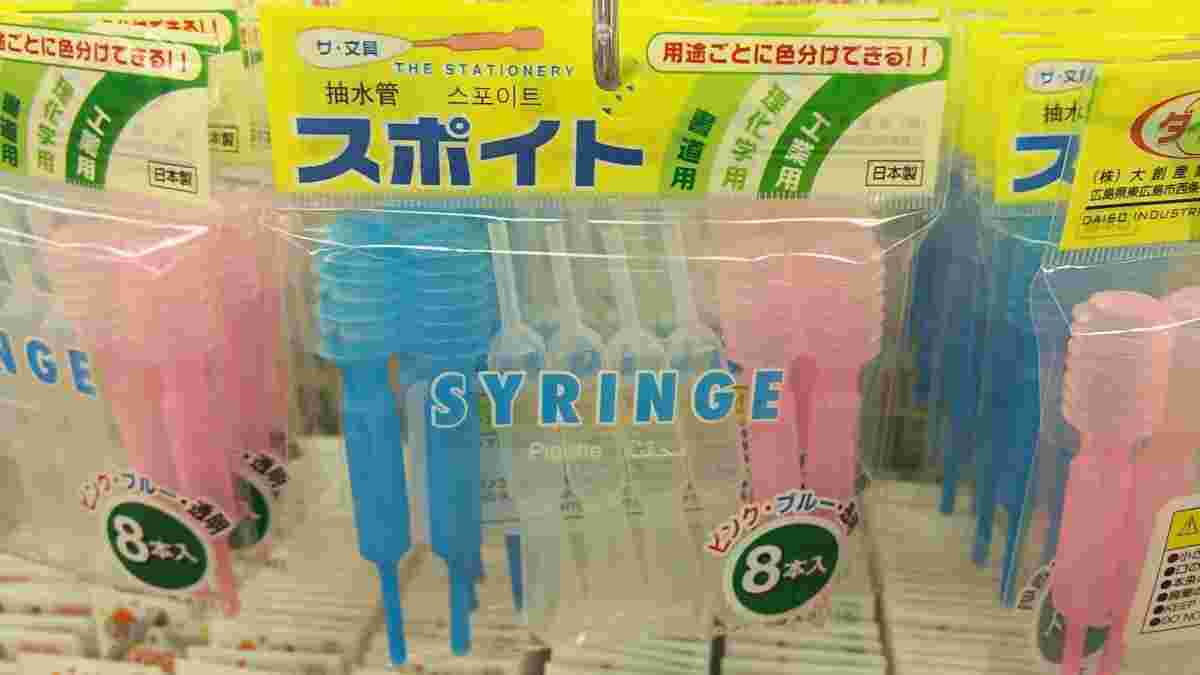 ダイソーのスポイト