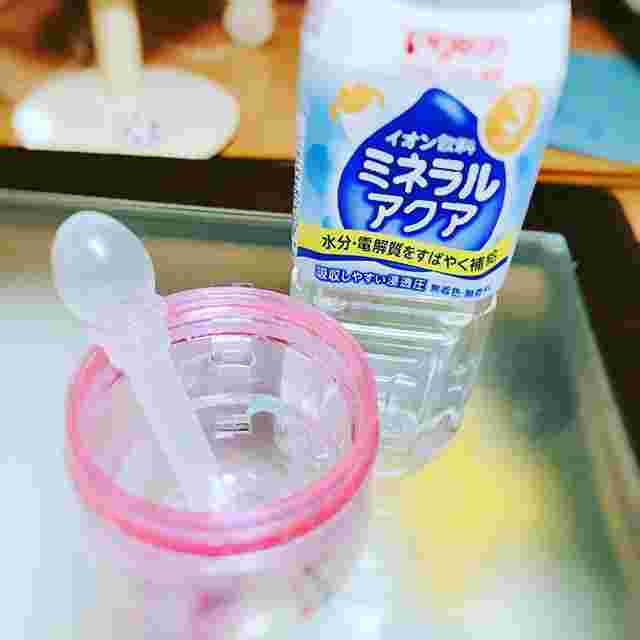 イオン水とスポイト