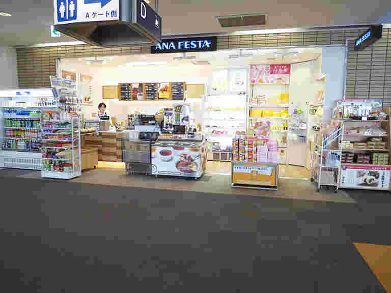 ANAFESTA店外観