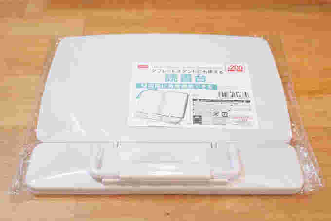 タブレットスタンドにも使える読書台