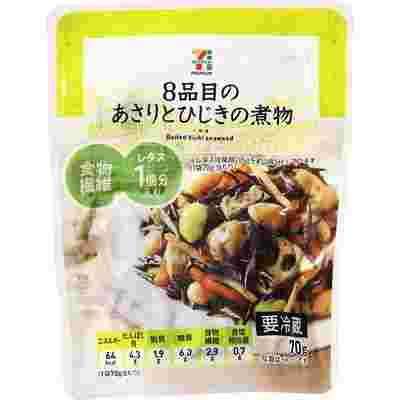 8品目のあさりとひじきの煮もの