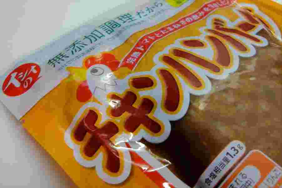イシイのチキンハンバーグ