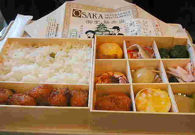 御堂筋弁当