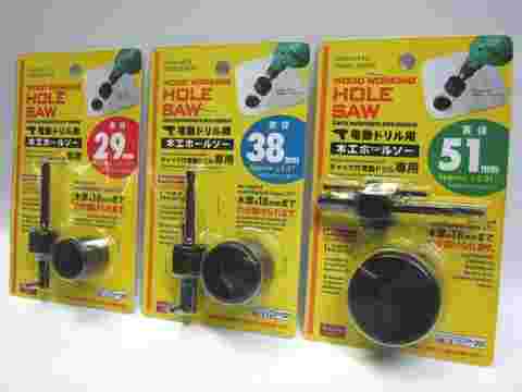 ダイソーで販売しているホールソーの様子
