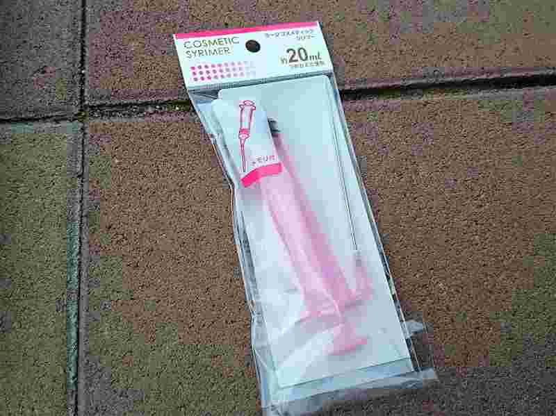 セリアのコスメ用スポイト