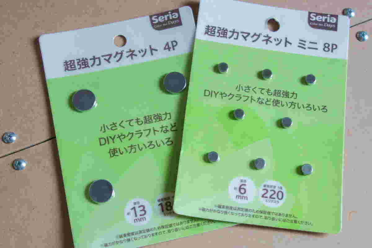 セリアのネオジム磁石