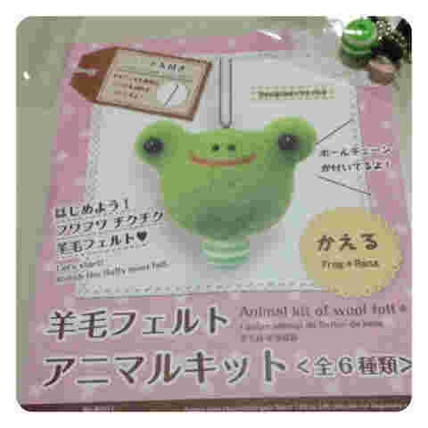 羊毛フェルトカエルのパッケージ