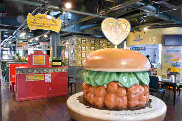 ラッキーピエロ　マリーナ末広店