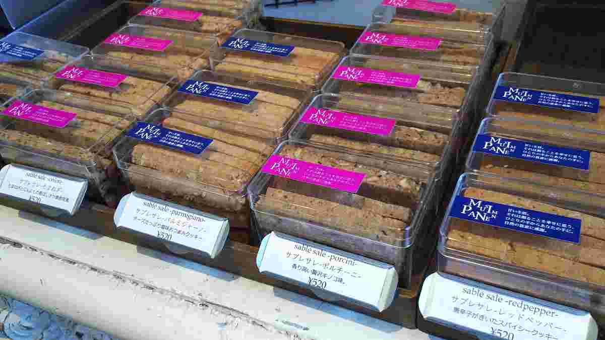 手作りの焼き菓子