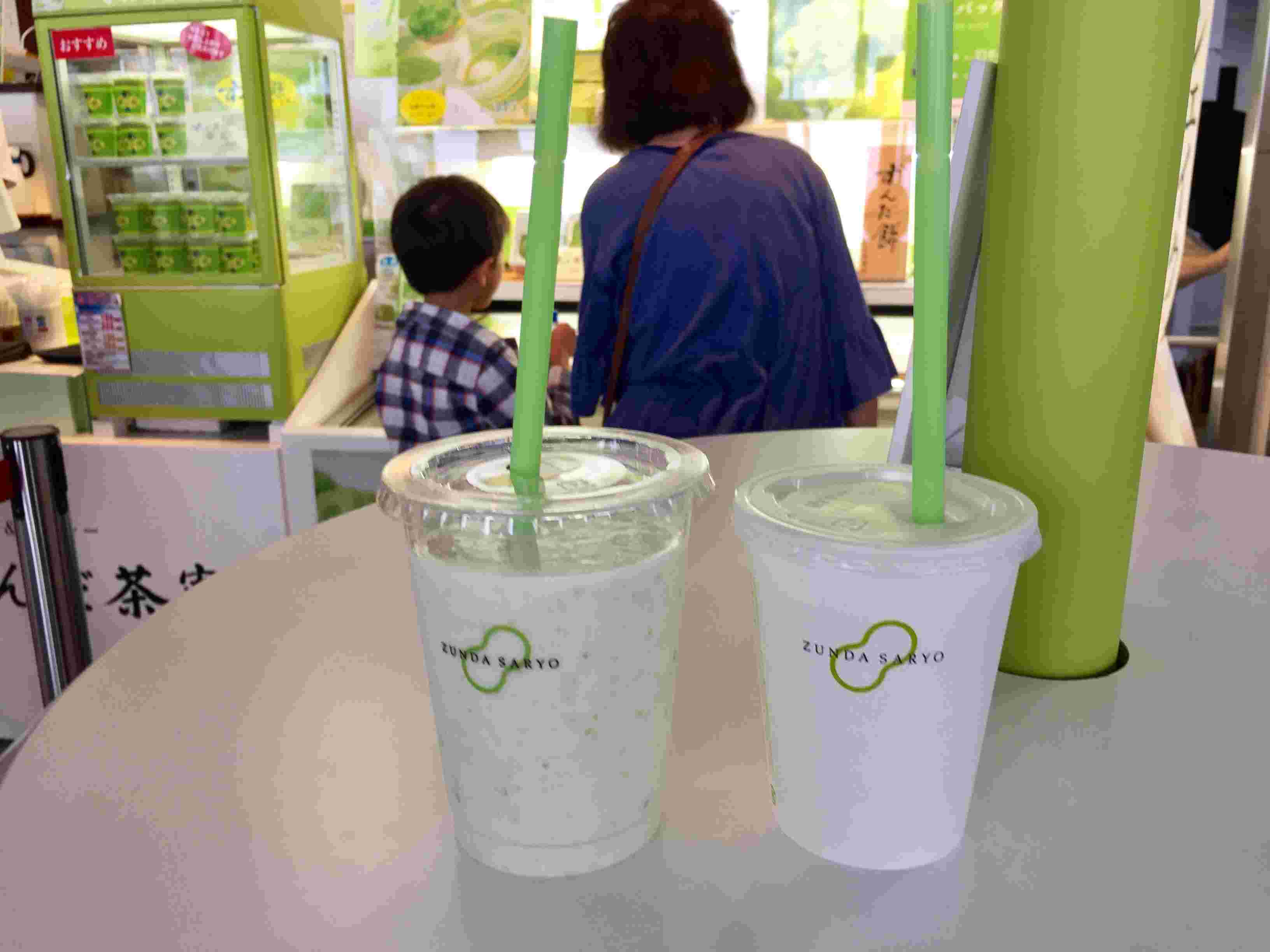 ずんだ茶寮のずんだシェイク