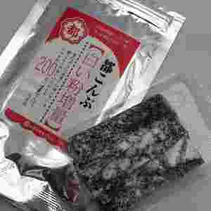 白い粉
