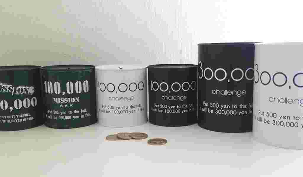キャンドゥで販売されている貯金箱