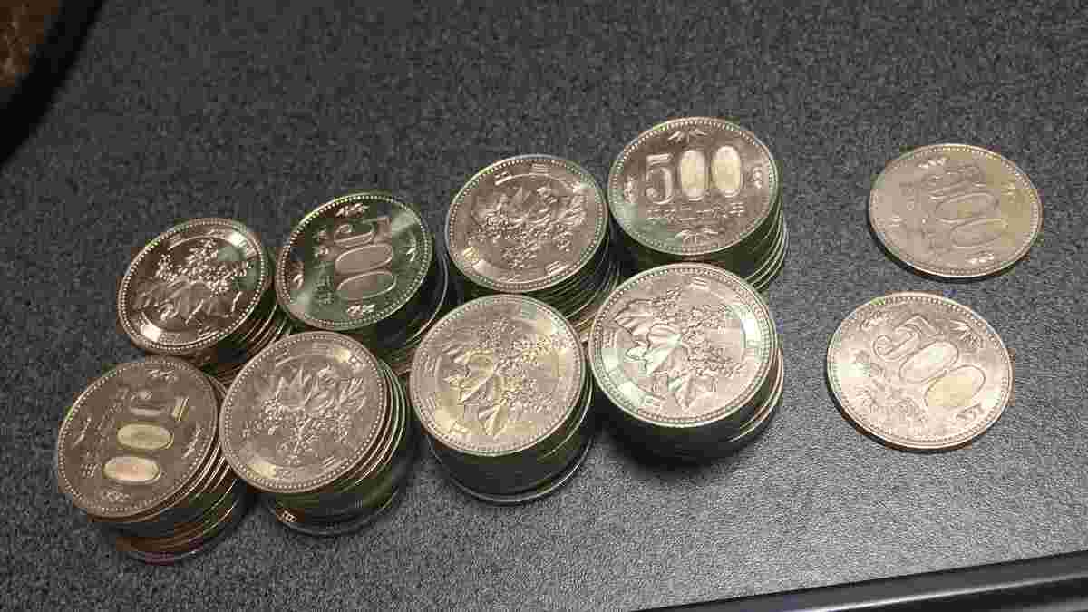 たくさんの500円玉