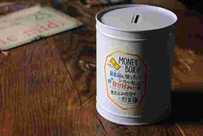 MONEYBOXホワイト貯金箱