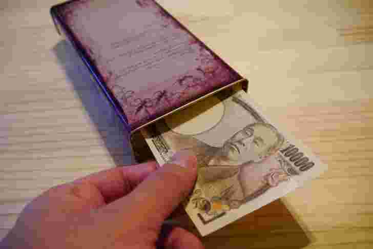 セリアのお札用貯金箱