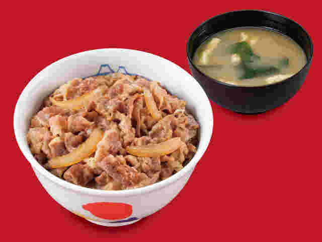 牛めし