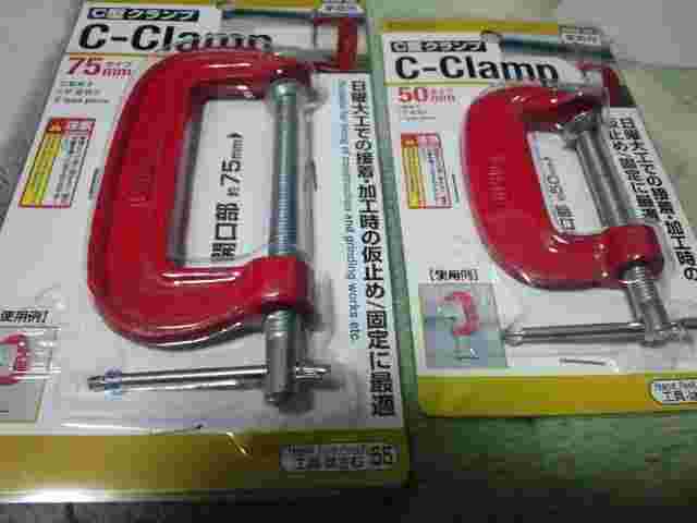 ダイソーのC型クランプ
