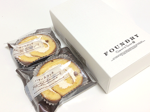 バタースコッチと焼き菓子用の箱