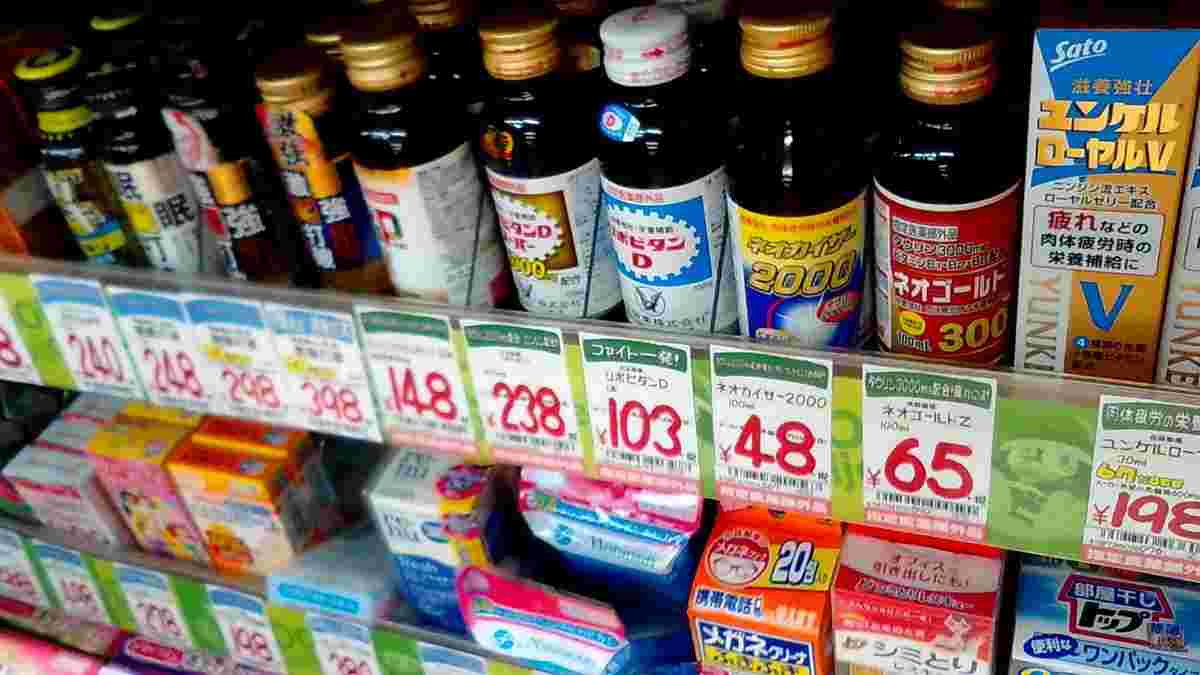 栄養ドリンク