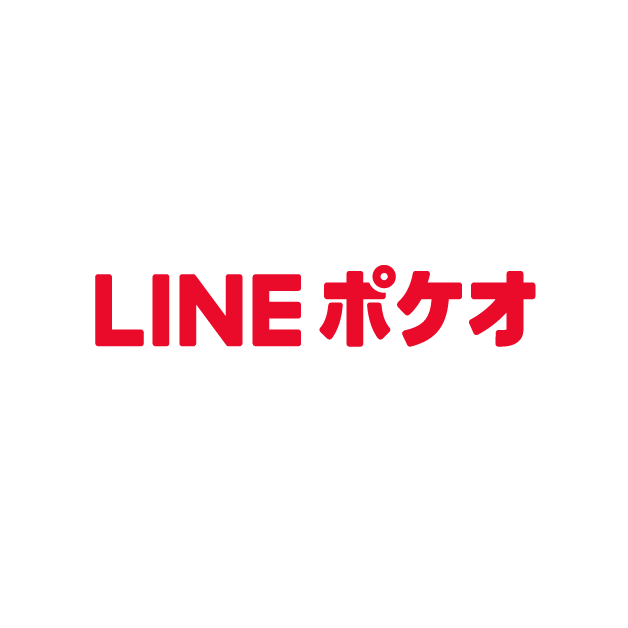 LINEポケオのロゴ