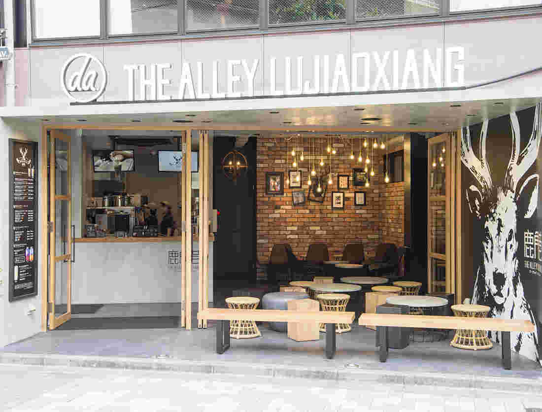 THE ALLEY LUJIAOXIANG表参道店