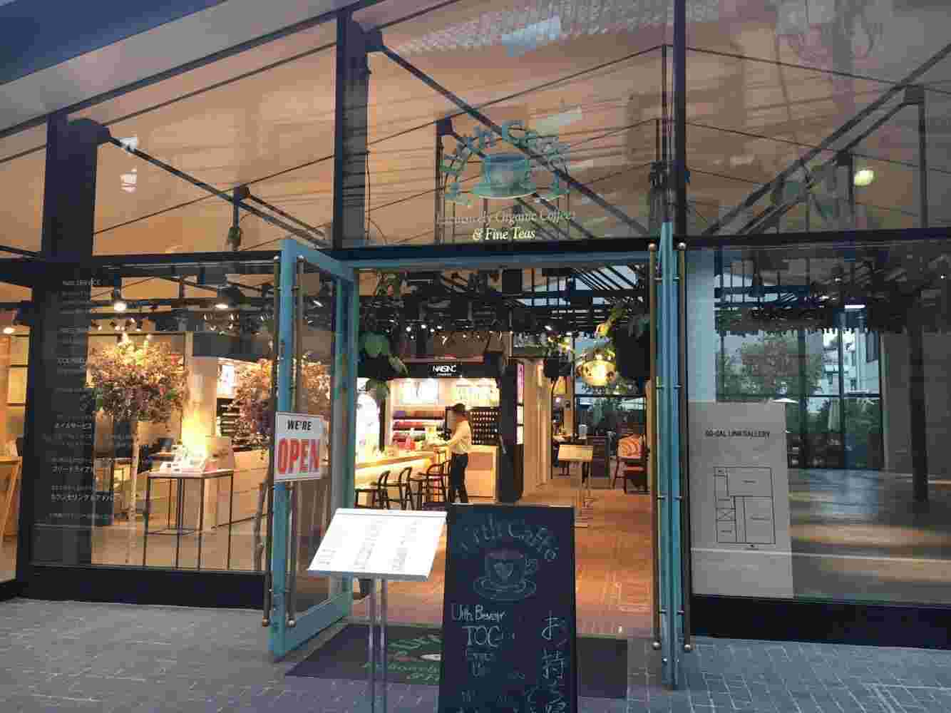Urth Caffe表参道店