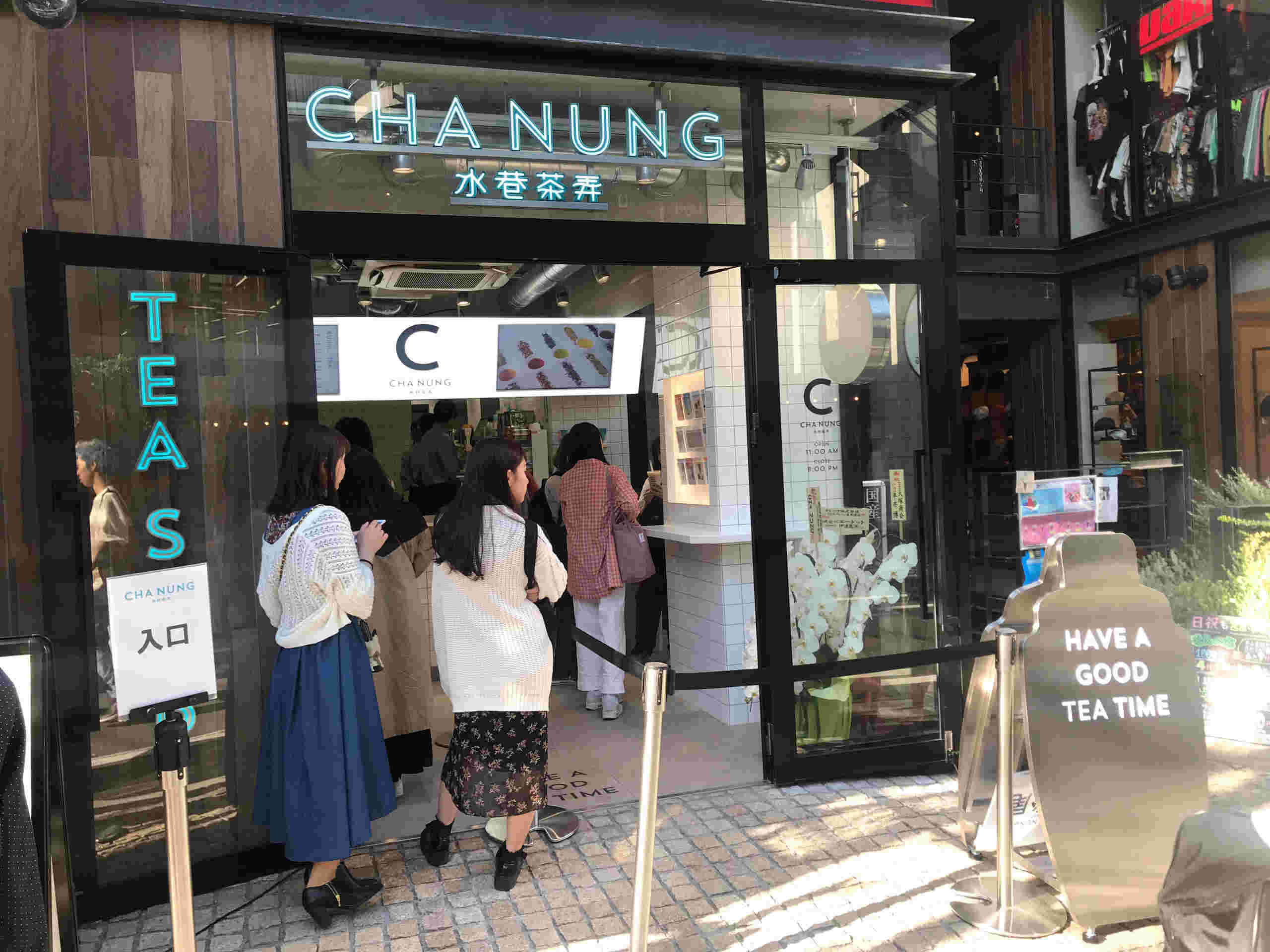 CHA NUNG表参道店