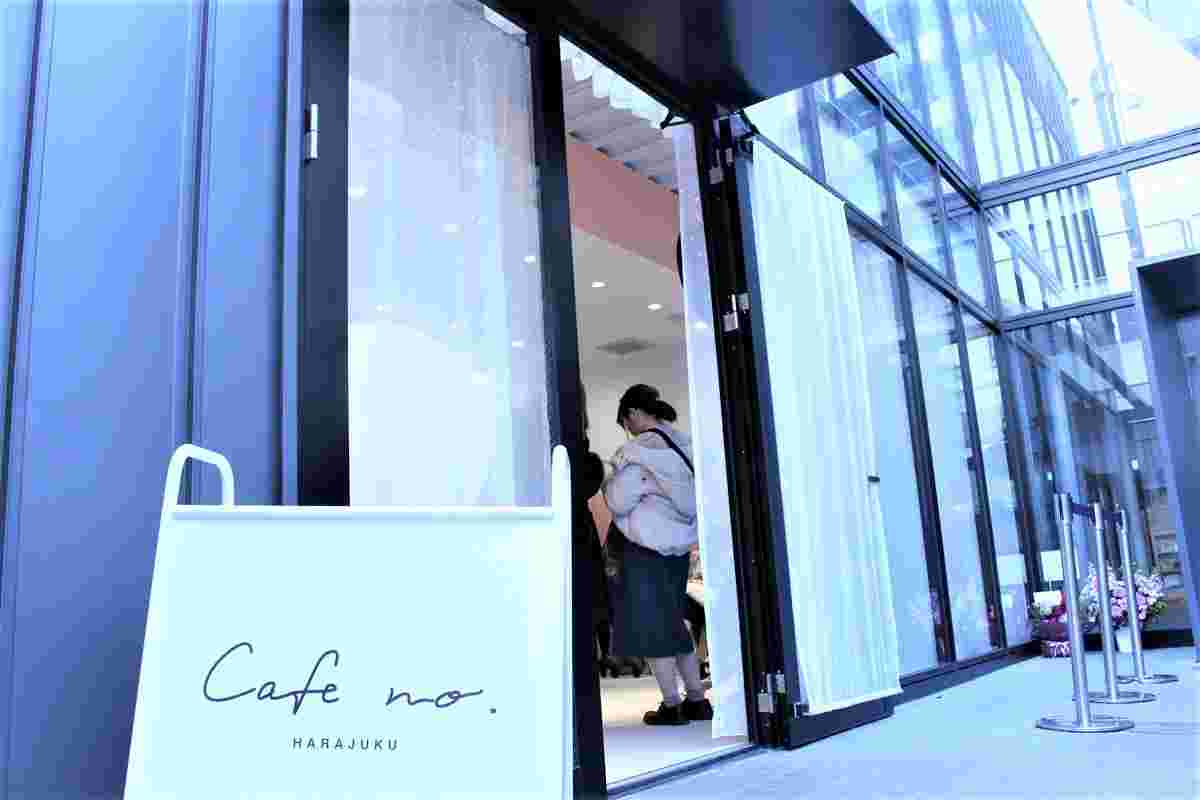 Cafe no.原宿店