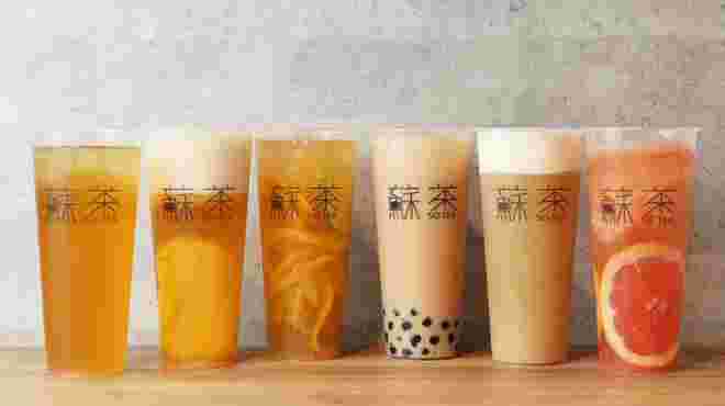 蘇茶のドリンク