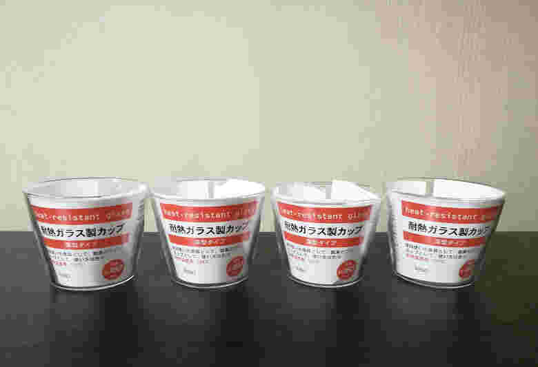 耐熱皿ガラス製プリンカップ