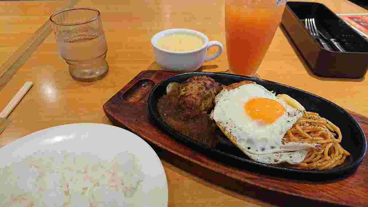 ステーキ宮の日替わりランチ