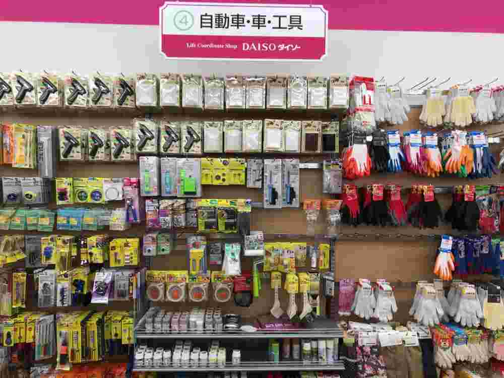 ダイソーの工具売り場