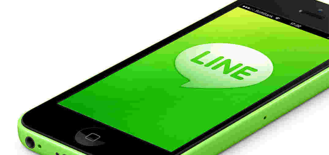 スマホのLINE画面