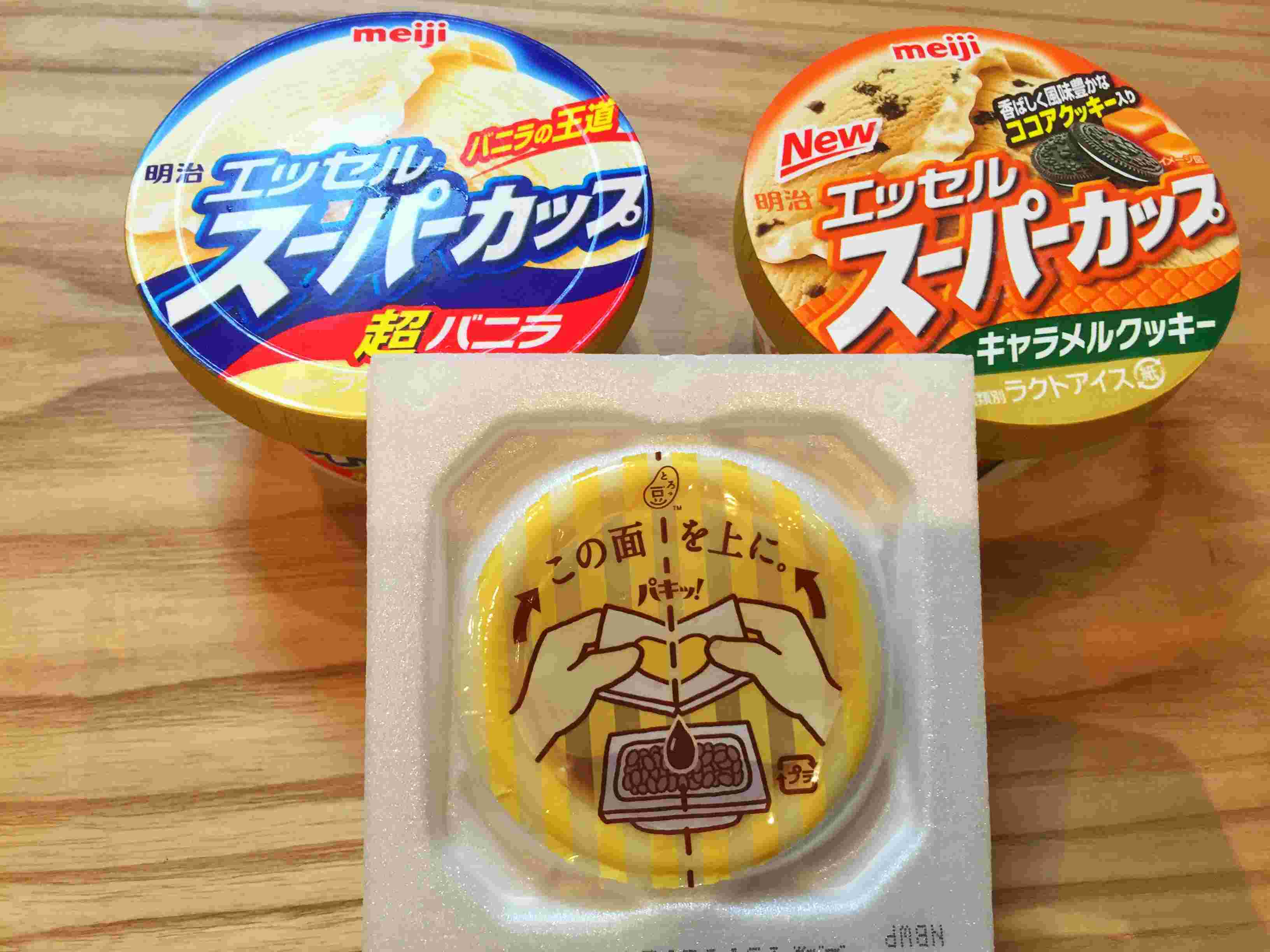 バニラアイスと納豆